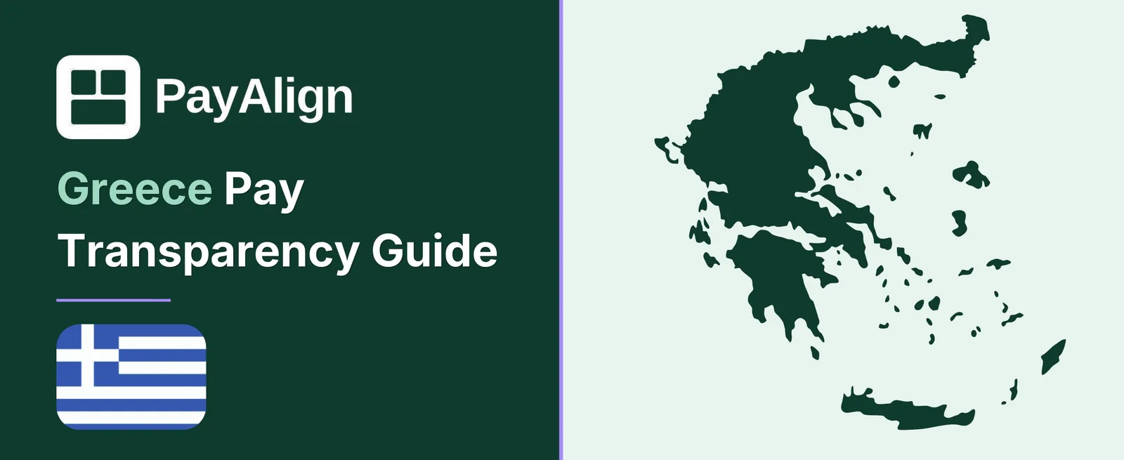 EU Pay Transparency Directive in Greece — PayAlign Compliance Guide